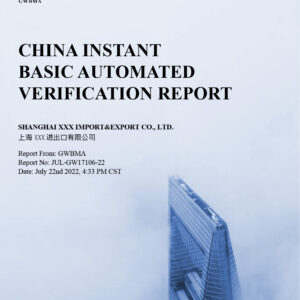 China Central State-Owned Enterprises Instant-Basic-Automated-Verification-Report-