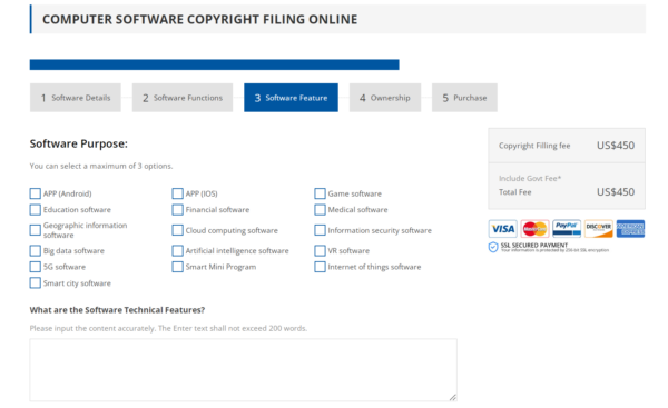 China Copyright: Works and Computer Software Copyright Applications via ...
