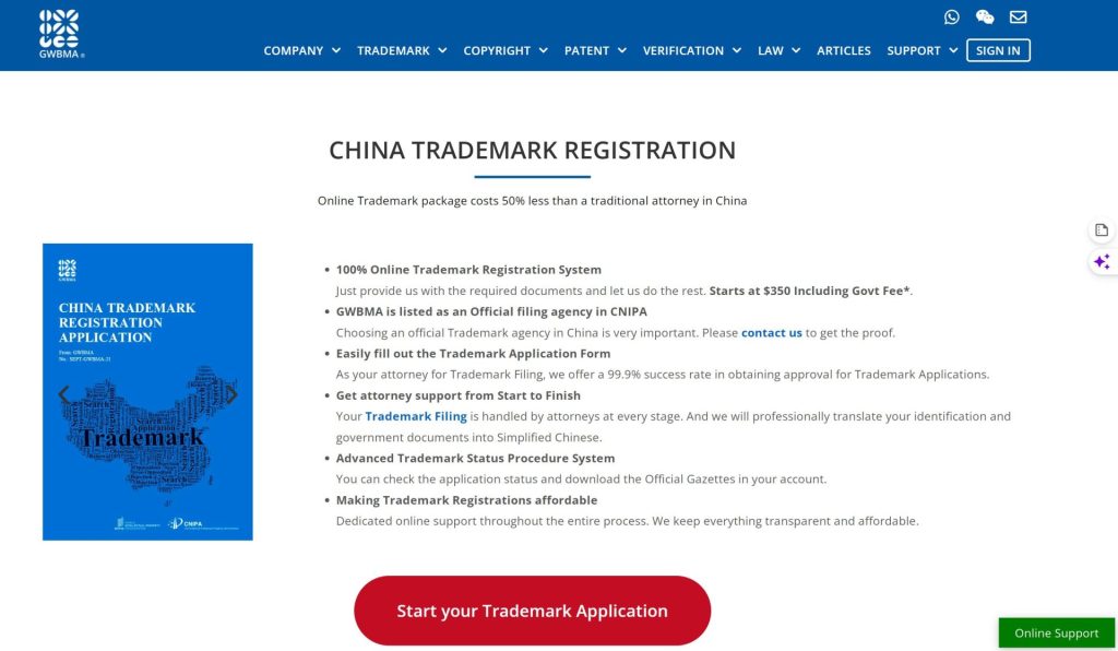 Trademark Symbols TM and ® in China