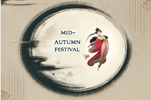 Mid-Autumn Festival small