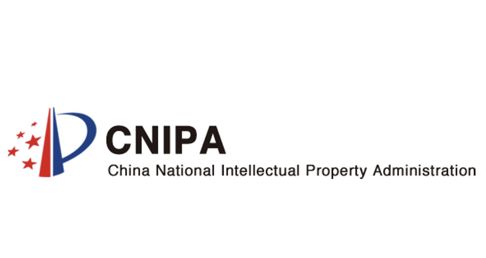 Business Registration Documents CNIPA