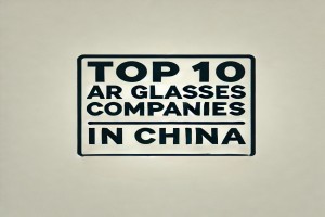 Top 10 AR Glasses Companies in China small Glasses logo