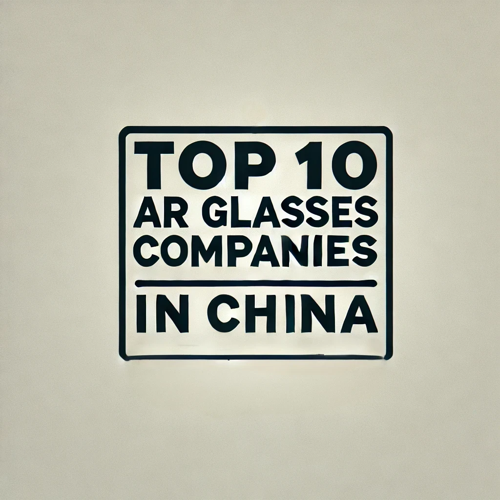 Top 10 AR Glasses Companies in China logo