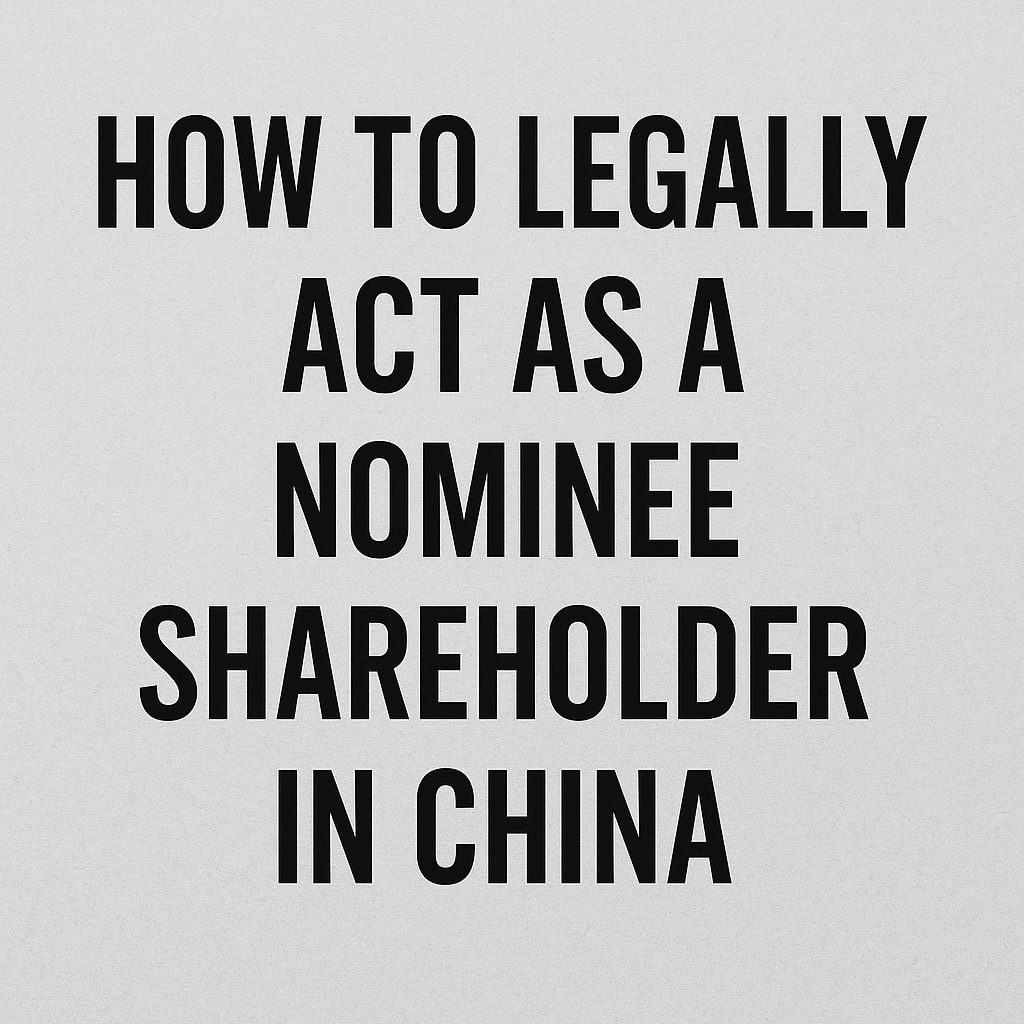 Nominee Shareholder in China