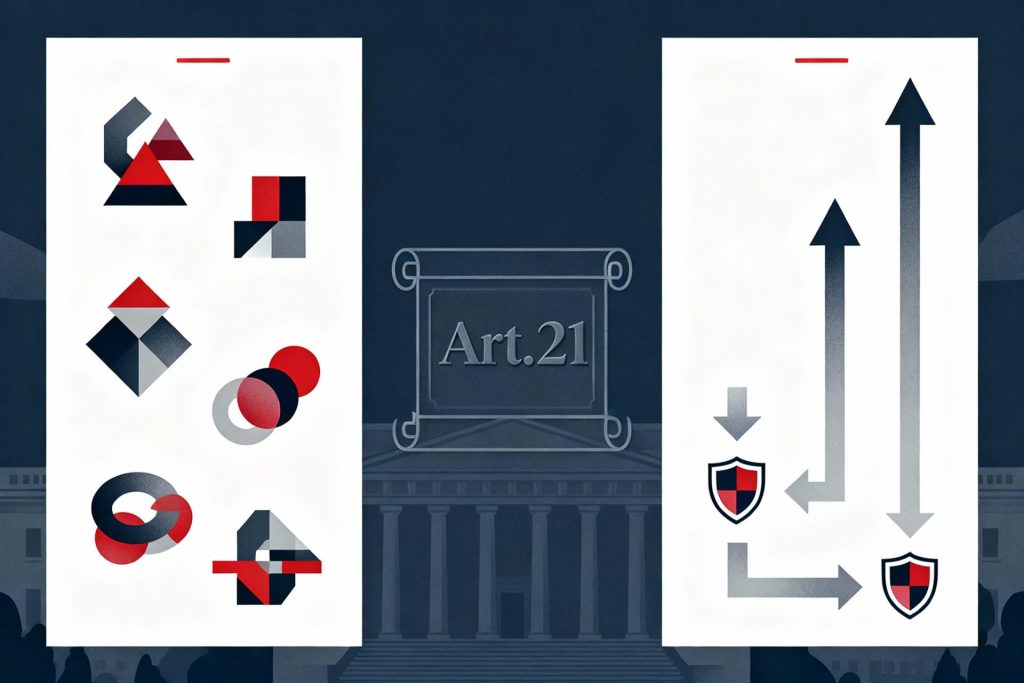 China Trademark Office Rejections